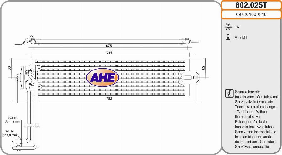 AHE 802.025T - Масляний радіатор, рухове масло autocars.com.ua