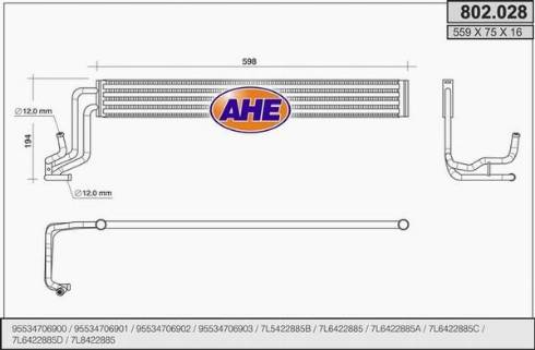 AHE 802.028 - Масляний радіатор, рухове масло autocars.com.ua