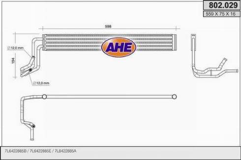 AHE 802.029 - Масляний радіатор, рухове масло autocars.com.ua