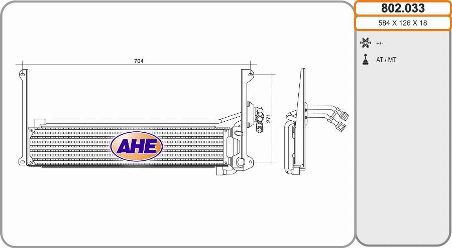 AHE 802.033 - Масляний радіатор, рухове масло autocars.com.ua