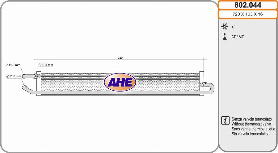 AHE 802.044 - Масляний радіатор, рухове масло autocars.com.ua