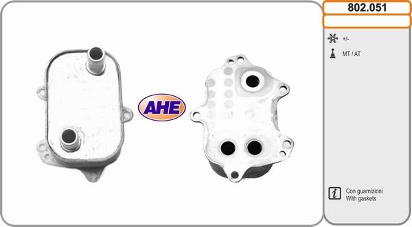 AHE 802.051 - Масляний радіатор, рухове масло autocars.com.ua
