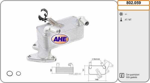 AHE 802.059 - Масляный радиатор, двигательное масло autodnr.net