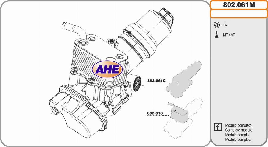 AHE 802.061M - Масляний радіатор, рухове масло autocars.com.ua