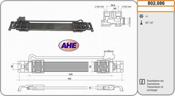 AHE 802.086 - Масляний радіатор, рухове масло autocars.com.ua