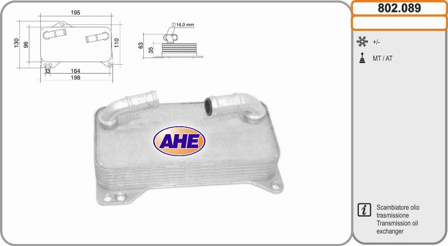 AHE 802.089 - Масляний радіатор, рухове масло autocars.com.ua