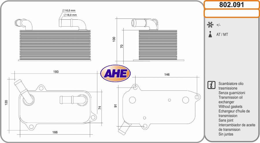 AHE 802.091 - Масляний радіатор, рухове масло autocars.com.ua