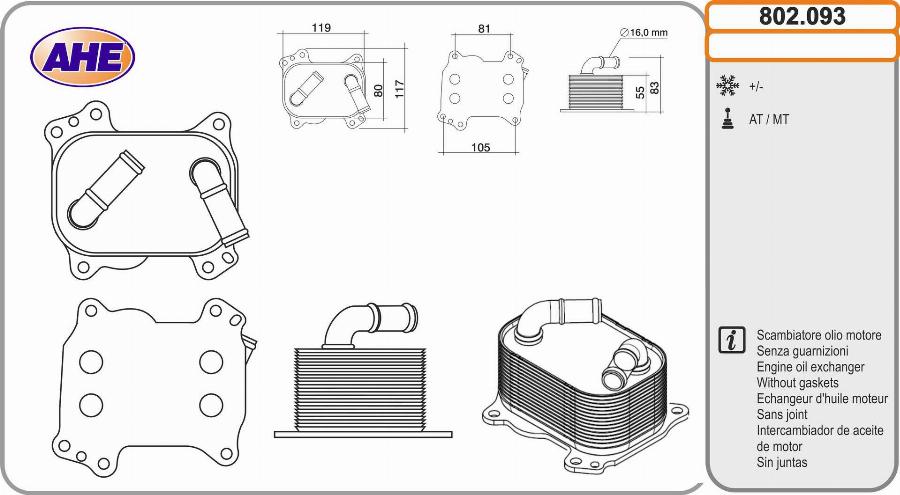 AHE 802.093 - Масляний радіатор, рухове масло autocars.com.ua