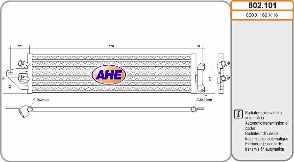 AHE 802.101 - Масляний радіатор, рухове масло autocars.com.ua