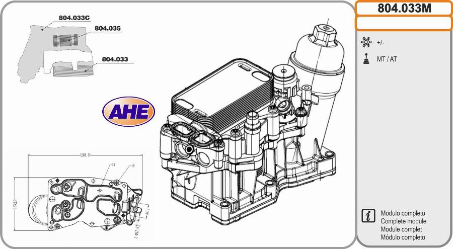 AHE 804.033M - Масляный радиатор, двигательное масло autodnr.net