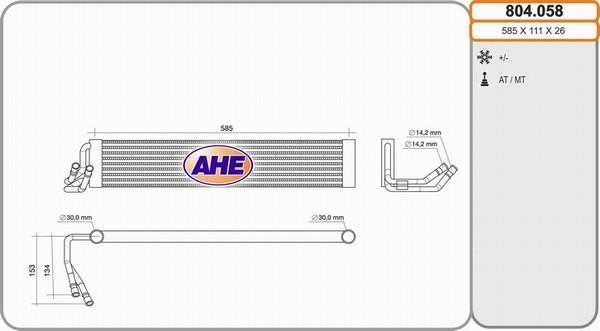 AHE 804.058 - Масляний радіатор, рухове масло autocars.com.ua