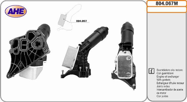 AHE 804.067M - Масляний радіатор, рухове масло autocars.com.ua