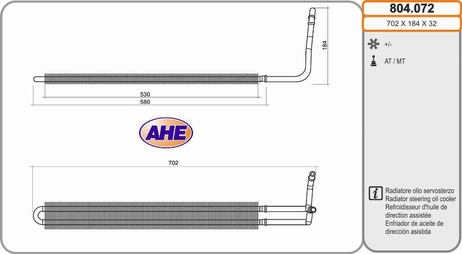 AHE 804.072 - Масляний радіатор, рухове масло autocars.com.ua