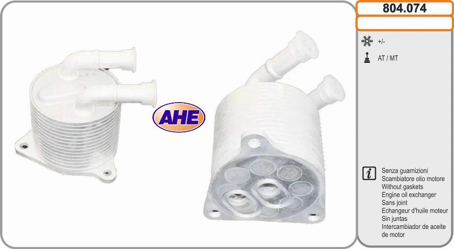 AHE 804.074 - Масляний радіатор, рухове масло autocars.com.ua