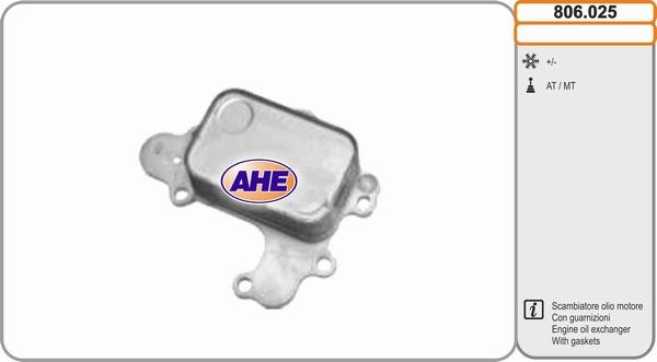 AHE 806.025 - Масляний радіатор, рухове масло autocars.com.ua