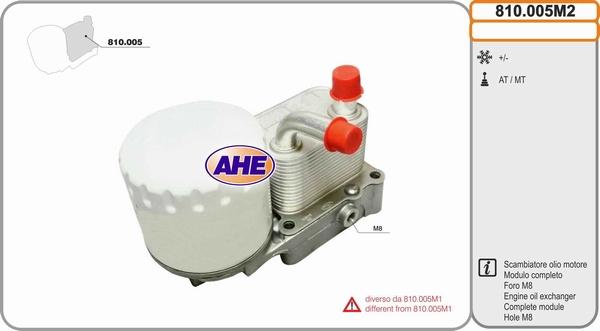 AHE 810.005M2 - Масляний радіатор, рухове масло autocars.com.ua