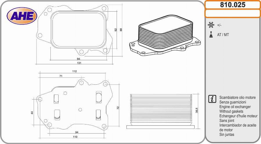 AHE 810.025 - Масляний радіатор, рухове масло autocars.com.ua