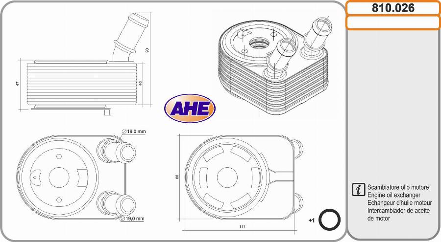 AHE 810.026 - Масляний радіатор, рухове масло autocars.com.ua