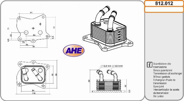 AHE 812.012 - Масляний радіатор, рухове масло autocars.com.ua