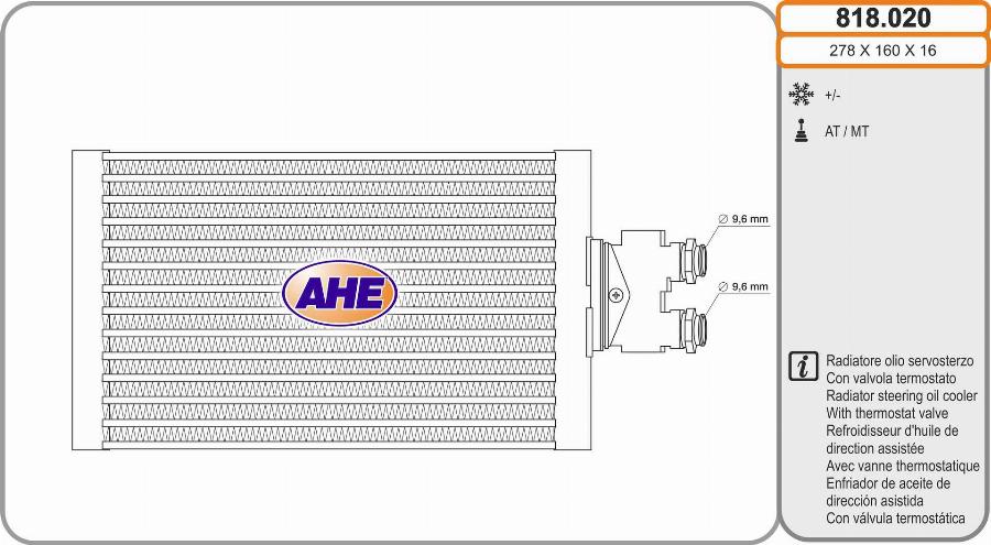 AHE 818.020 - Масляний радіатор, рухове масло autocars.com.ua