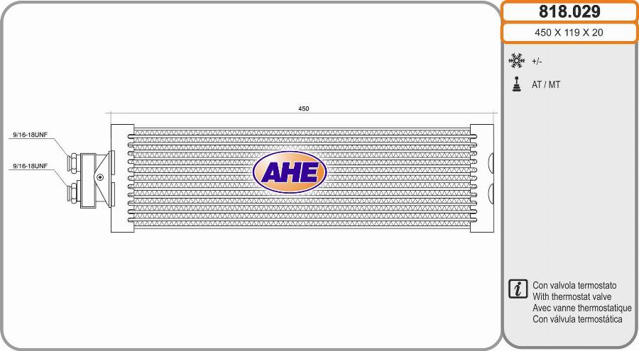 AHE 818.029 - Масляний радіатор, рухове масло autocars.com.ua