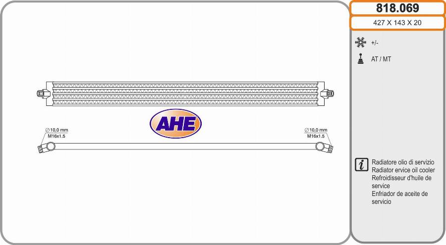 AHE 818.069 - Масляний радіатор, рухове масло autocars.com.ua