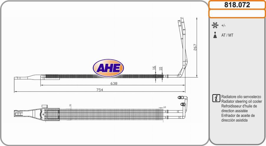 AHE 818.072 - Масляний радіатор, рухове масло autocars.com.ua