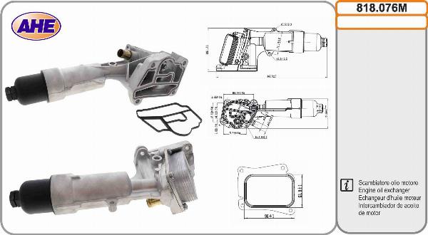 AHE 818.076M - Масляний радіатор, рухове масло autocars.com.ua