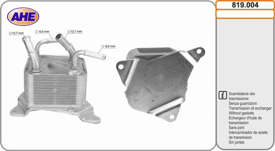 AHE 819.004 - Масляний радіатор, рухове масло autocars.com.ua