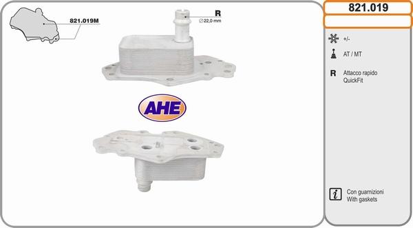 AHE 821.019 - Масляний радіатор, рухове масло autocars.com.ua