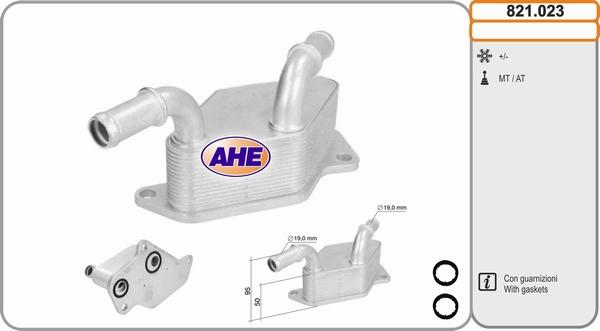 AHE 821.023 - Масляний радіатор, рухове масло autocars.com.ua