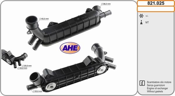 AHE 821.025 - Масляний радіатор, рухове масло autocars.com.ua