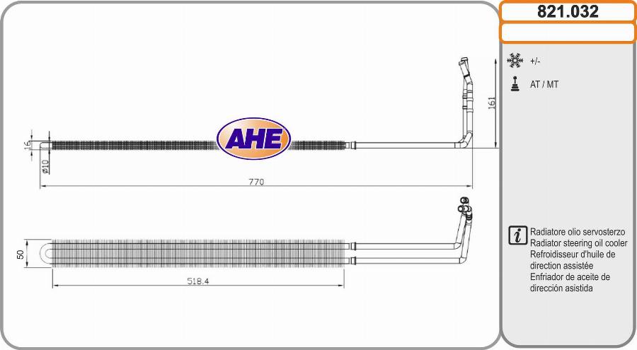 AHE 821.032 - Масляний радіатор, рухове масло autocars.com.ua