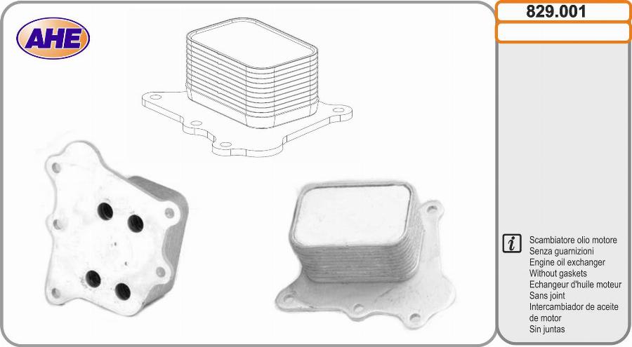 AHE 829.001 - Масляний радіатор, рухове масло autocars.com.ua