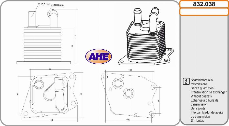 AHE 832.038 - Масляний радіатор, рухове масло autocars.com.ua