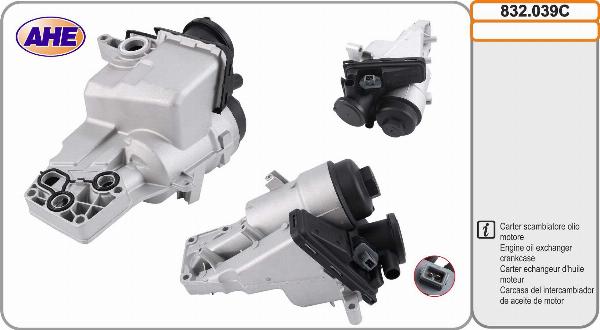 AHE 832.039C - Масляний радіатор, рухове масло autocars.com.ua