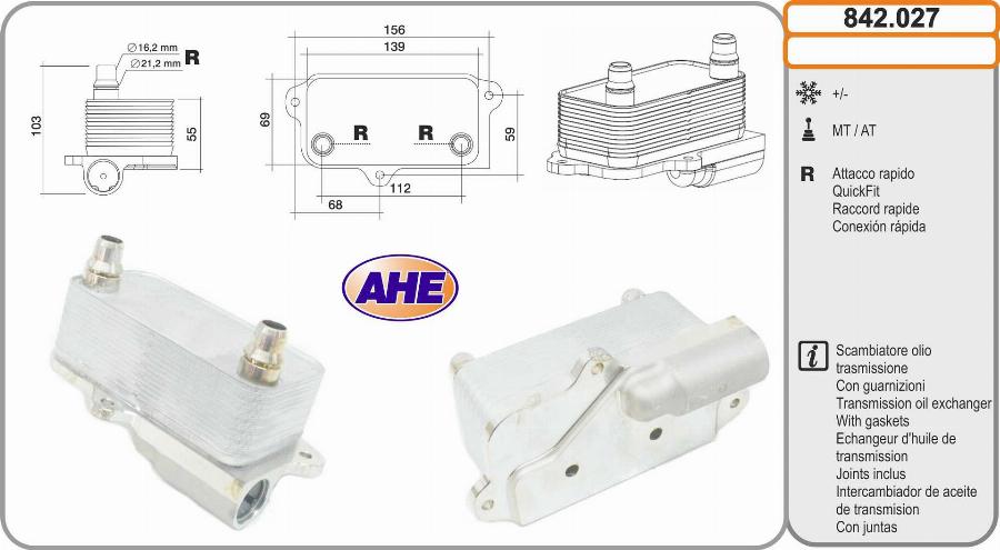 AHE 842.027 - Масляний радіатор, рухове масло autocars.com.ua