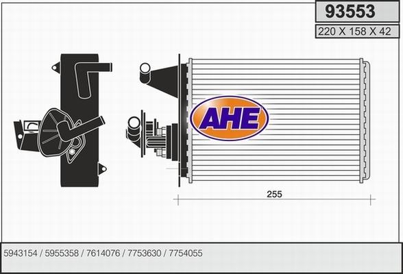 AHE 93553 - Теплообмінник, опалення салону autocars.com.ua