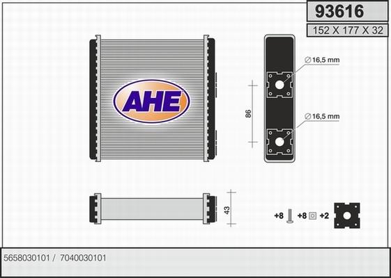AHE 93616 - Теплообмінник, опалення салону autocars.com.ua