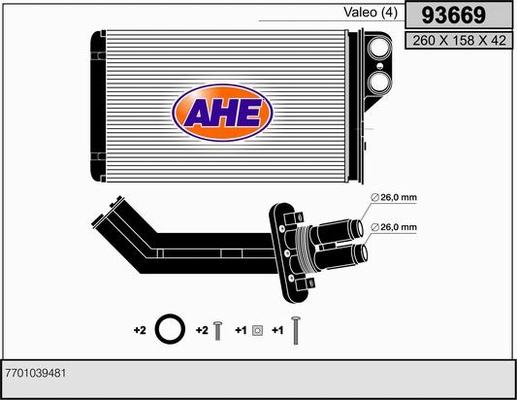 AHE 93669 - Теплообмінник, опалення салону autocars.com.ua