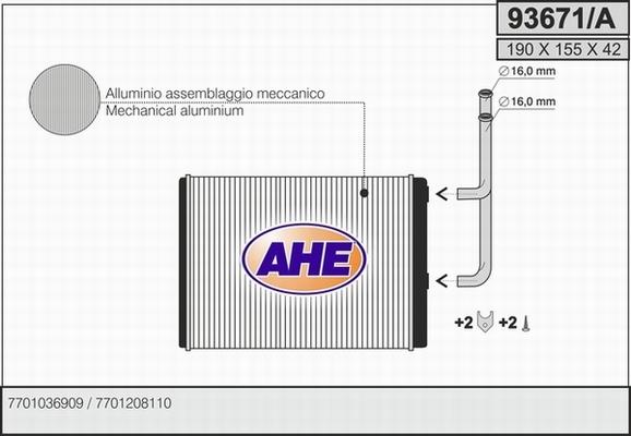 AHE 93671/A - Теплообмінник, опалення салону autocars.com.ua