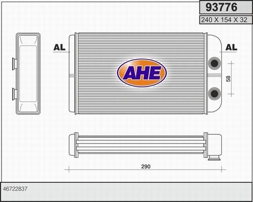 AHE 93776 - Теплообмінник, опалення салону autocars.com.ua