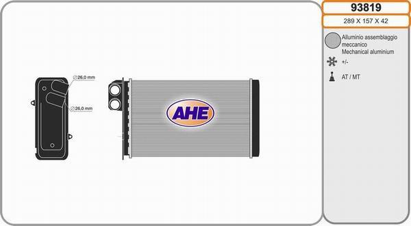 AHE 93819 - Теплообмінник, опалення салону autocars.com.ua