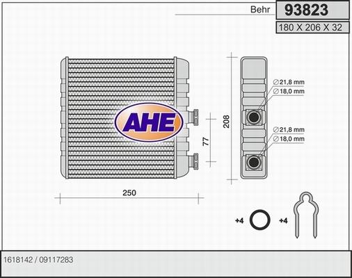 AHE 93823 - Теплообмінник, опалення салону autocars.com.ua