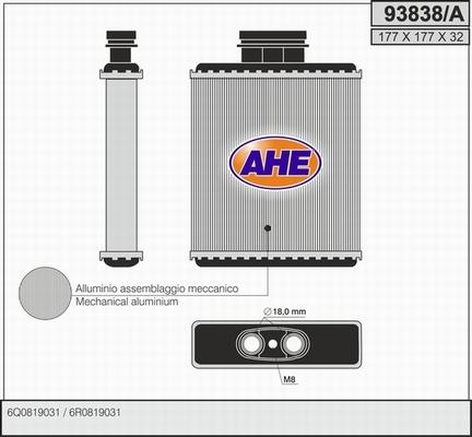 AHE 93838/A - Теплообмінник, опалення салону autocars.com.ua