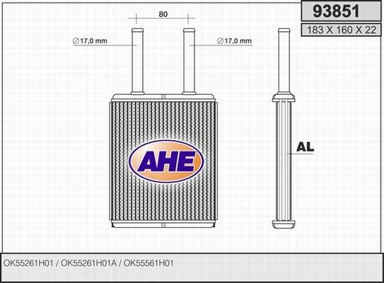 AHE 93851 - Теплообмінник, опалення салону autocars.com.ua
