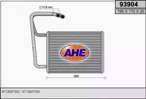 AHE 93904 - Теплообмінник, опалення салону autocars.com.ua