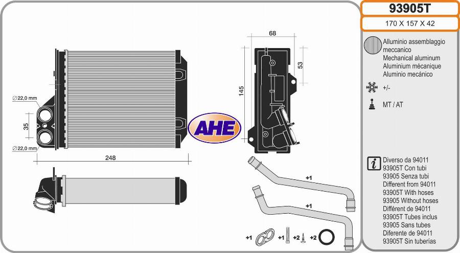 AHE 93905T - Теплообмінник, опалення салону autocars.com.ua