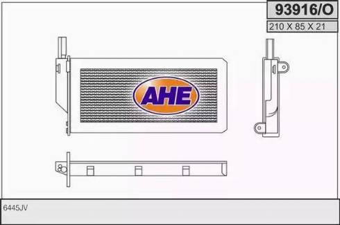 AHE 93916/O - Теплообмінник, опалення салону autocars.com.ua