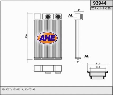 AHE 93944 - Теплообмінник, опалення салону autocars.com.ua